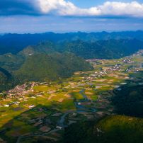 Vietnamese Vistas: A 4-Day Northwest Expedition