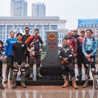 (23Rd February - 1St March, 2026) Conquer Northwest Vietnam: The Ultimate 7-Day Motorcycle Adventure