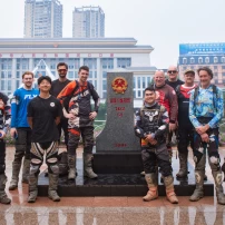 (23Rd February - 1St March, 2026) Conquer Northwest Vietnam: The Ultimate 7-Day Motorcycle Adventure